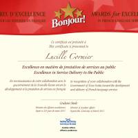 Prix d'excellence, Certificat Lucille Cormier